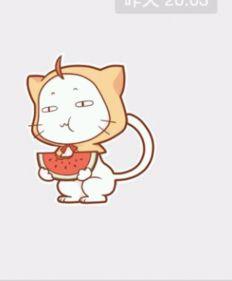 吃瓜吐籽表情包,趣味横生的网络文化现象