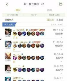 吃瓜结算mvp,揭秘网络热议背后的焦点人物