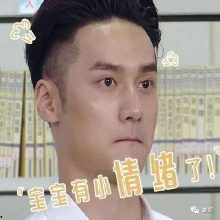在线吃瓜头像男,吃瓜男孩的时尚头像风靡全网