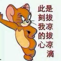 吃瓜群众素颜图片,吃瓜群众风采展示